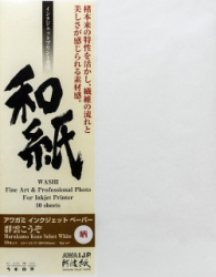 AIP Murakumo Kozo Select white 45g. A3 10 Blatt